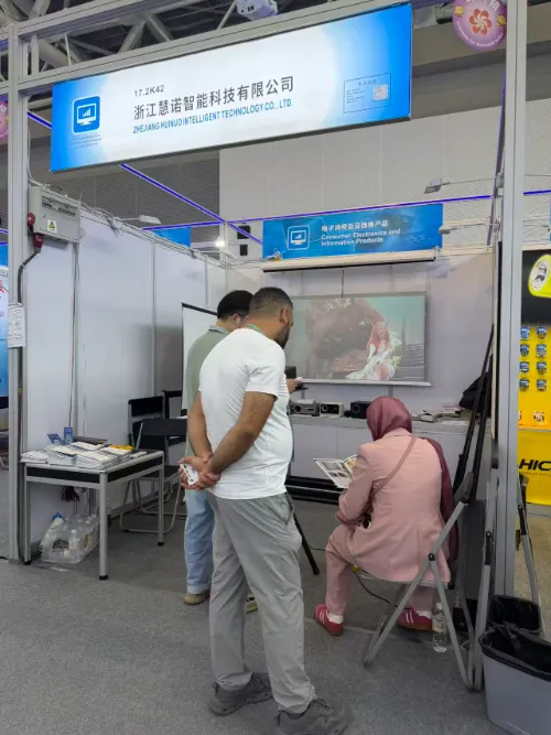 The 140th Canton Fair, Phase 1